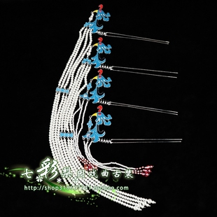 七彩梨园新款古装戏曲锁麟囊京戏剧老旦小凤挑花旦头饰仿点绸凤挑