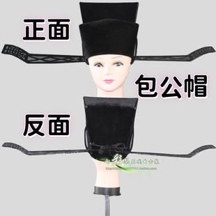梨园颂戏曲古装新款相刁宋朝乌纱帽丞相爷帽子均码包青天包公盔帽