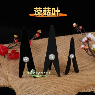 戏曲头饰配饰戏曲头面刺骨叶茨菇叶英雄尖老生小生武松武生头饰