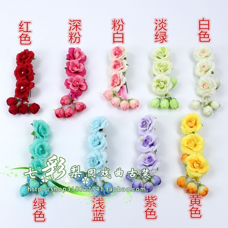 新款戏曲京昆婺剧用品戏剧头饰绢花旦角均码各色鬓花双朵花耳边花