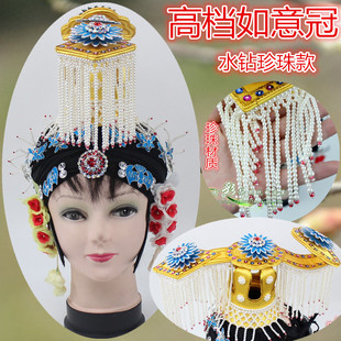 戏曲戏剧用品头饰演出服霸王别姬服装盔帽虞姬冠镶水钻如意冠