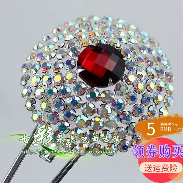 Товары от 七彩梨园戏曲古装