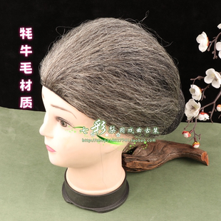 戏曲演出头饰媒婆头饰老婆头套老太太假发头套丑婆老奶奶戏曲彩旦