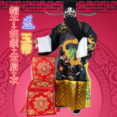 戏曲演出包拯儿童影视古装