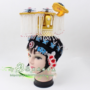 戏剧新款古装戏曲舞蹈服装越剧京剧盔帽霸王别姬头饰如意冠虞姬冠