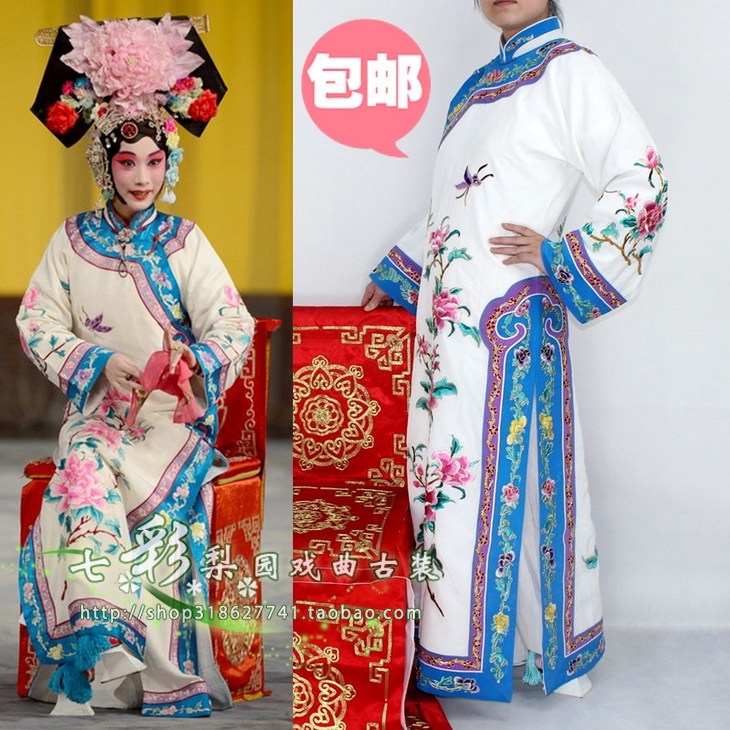七彩梨园新款京剧摄影戏曲舞蹈服装戏剧用品四郎探母均码坐宫旗袍