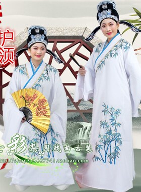 七彩梨园新越剧京剧黄梅戏服装戏曲用品舞台梁祝戏服小生衣小生帽
