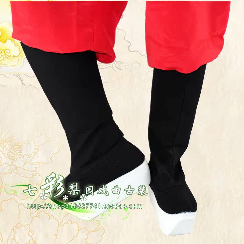 古装鞋高靴朝靴戏曲服装戏剧越剧小生高帮纳米胶底武生靴清朝官靴,女装/女士精品,民族服装/舞台装,淘宝优惠券,粉丝福利购,淘宝优惠卷