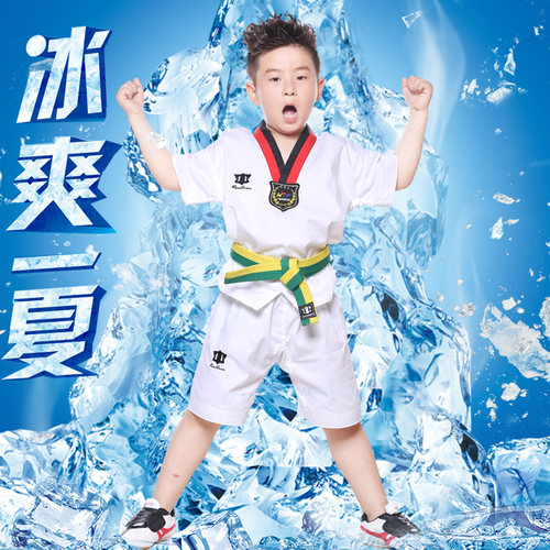 跆拳道服夏装短袖t恤男童短裤