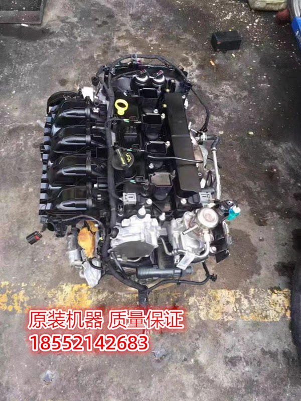 福特马自达6发动机总成 经典1发动机总成及部件