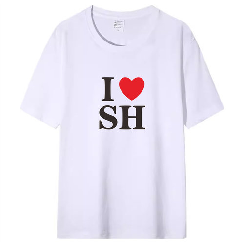 I LOVE SH我爱上海T恤纯棉短袖旅游纪念品送老外国人上衣服文化衫