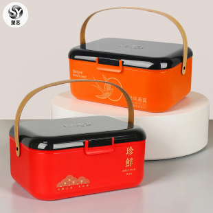 即食海参包装 盒3斤5斤大闸蟹鲜炖燕窝牛羊肉保温箱即食海参礼品盒