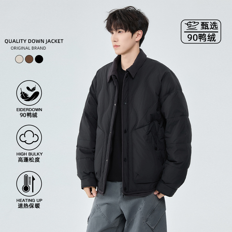 衬衫领轻薄羽绒服男士秋冬季保暖