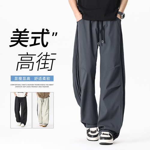 美式高街夏季男宽松直筒工装裤