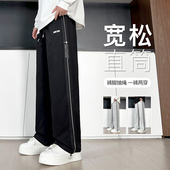 子男款 春夏潮流帅气男生运动休闲裤 2026年春季 宽松直筒卫裤 新款 裤