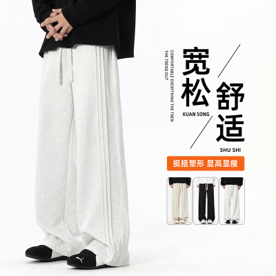 运动卫裤男春秋季高街宽松直筒
