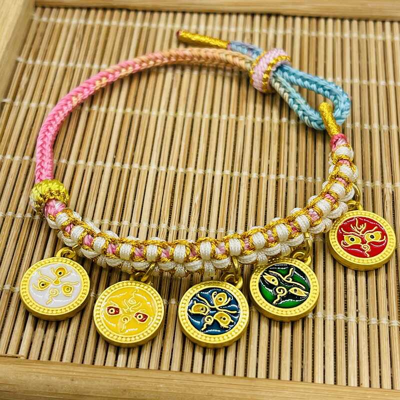 五路财神西藏手工编织金刚绳