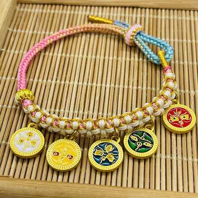 五路财神西藏手工编织金刚绳