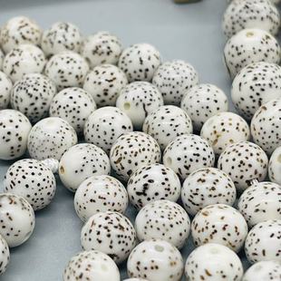 跑量保真天然星月菩提新籽圆珠正月高密108佛珠念珠素珠手串项链