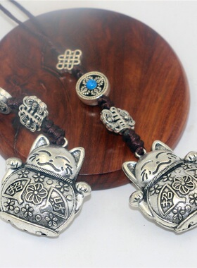 西藏特色风招财礼品挂件吊坠