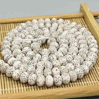 跑量保真天然星月菩提正月108颗