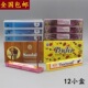 印度藏香进口手工天然家用酒店车载线香去异味防虫无火衣柜香熏香