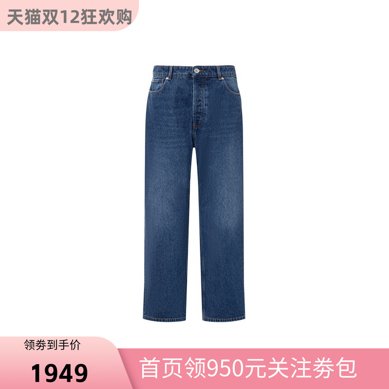 AMIPARIS休闲简约棉质牛仔长裤