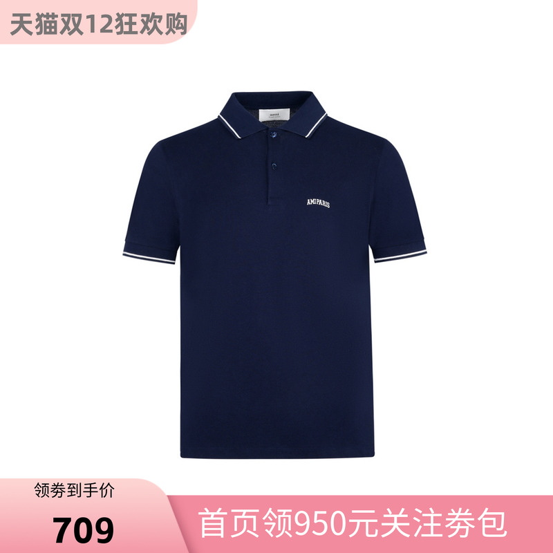 AmiParis夏季短袖POLO衫