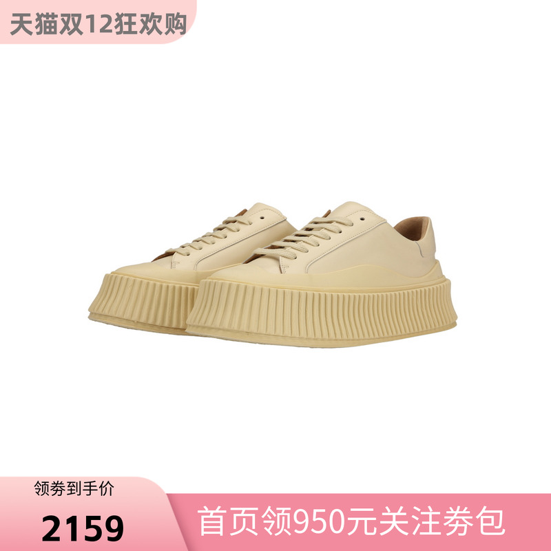 JilSander厚底休闲鞋