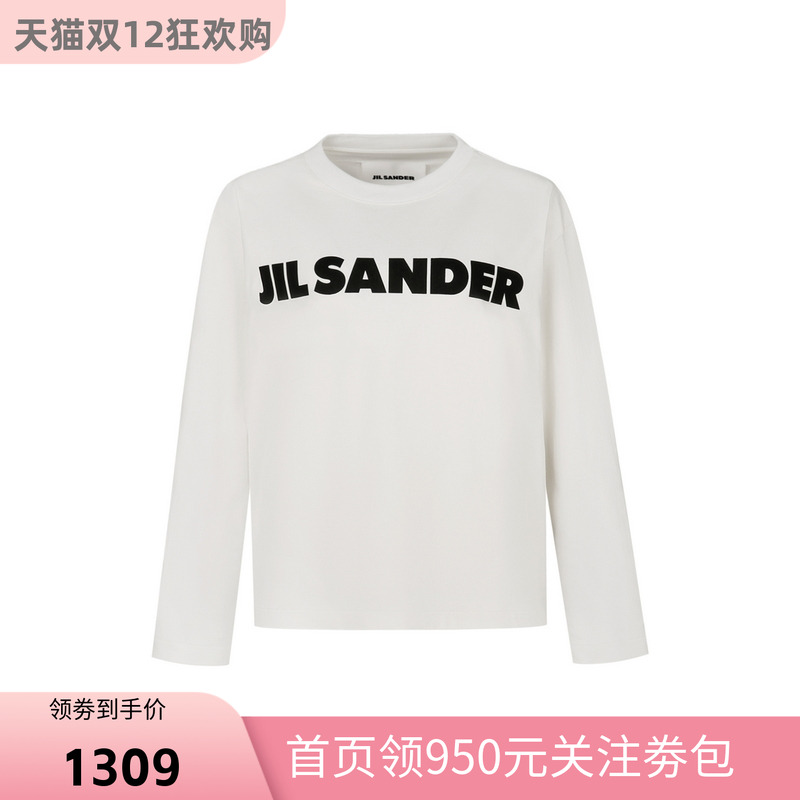 JilSander长袖休闲T恤