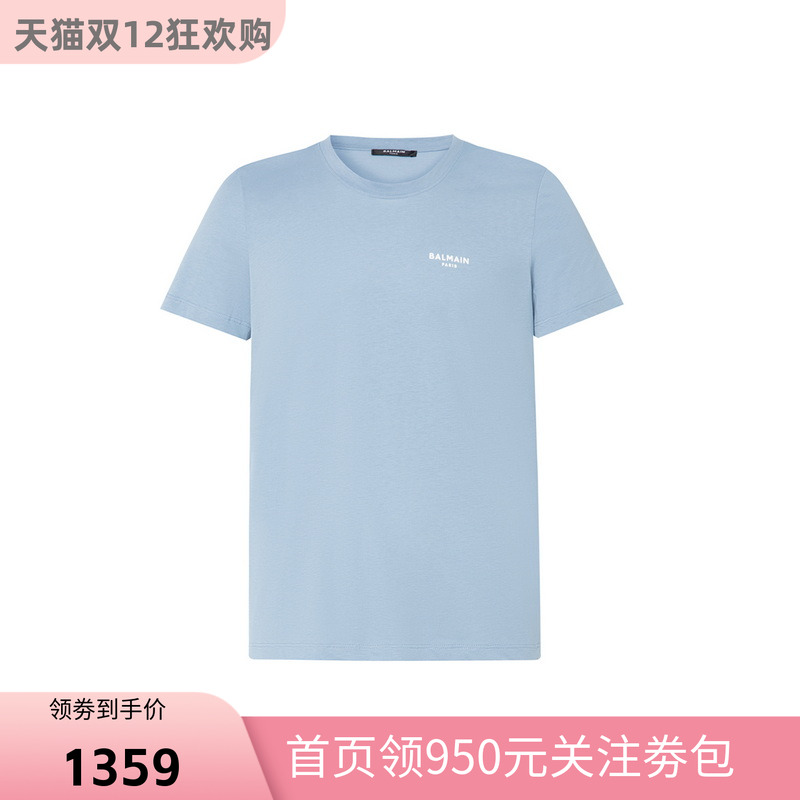 BALMAIN休闲字母短袖T恤