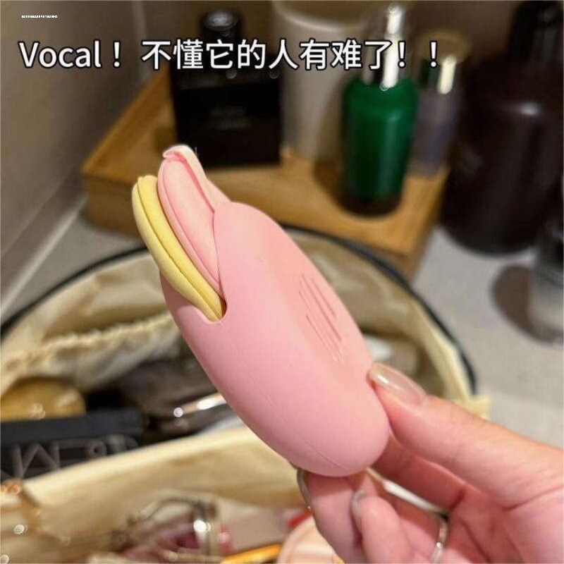 矽胶气垫粉扑收纳包防尘防脏透气美妆蛋收纳工具可携式保护套旅行