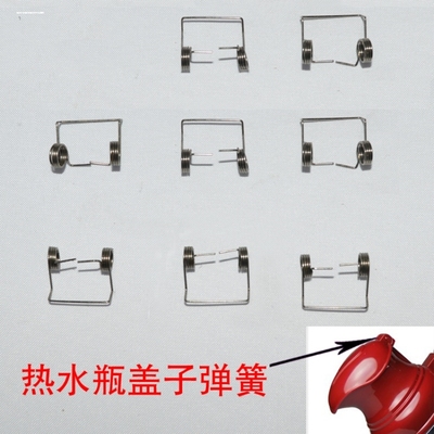 保温瓶热水瓶盖子弹簧