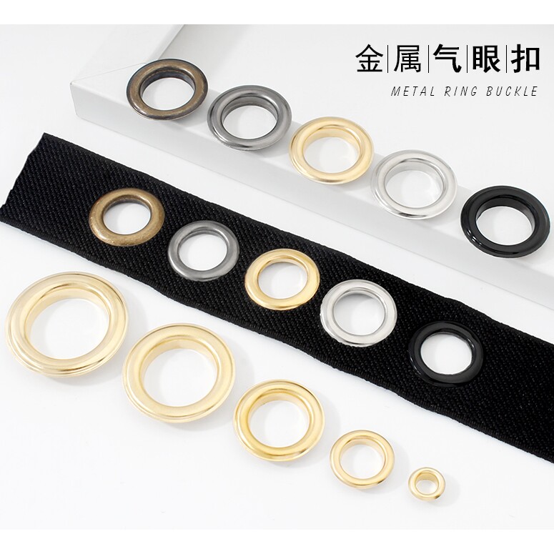 气眼扣金属鸡眼扣空心铆钉鞋眼包包配件皮带孔吊牌帆布窗帘洞扣子