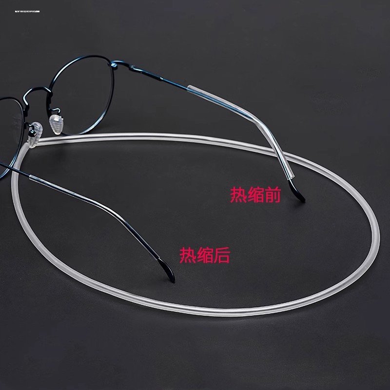 眼镜腿套过敏膜热缩管防滑眼睛配件金属板材脚套保护镜腿防磨耳朵