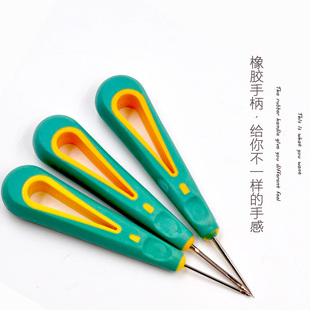 粗细缝鞋 锥子专用套yuqi 针带钩上鞋 针锥维修钩针填充创意长柄鞋
