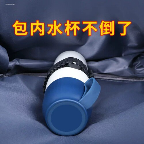 适配6-10cm杯口便携手提挂绳彩色杯套固定器水杯提手可替换配件