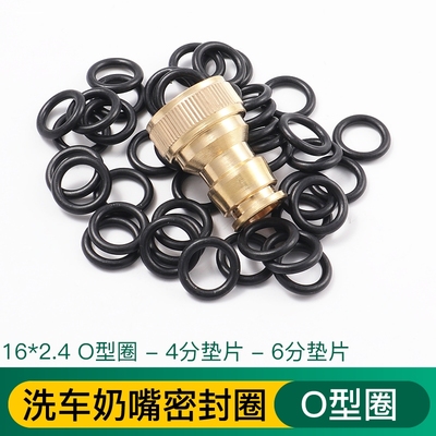 绿田绿霸16/17ma/mb高压洗车机