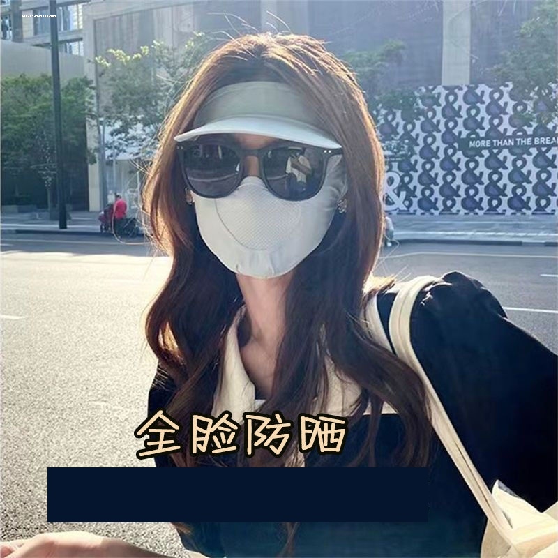 防晒口罩女骑行面罩帽檐夏天薄款遮阳帽子头套脸部夏季遮全脸面纱