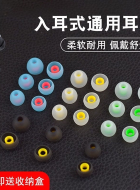 适用于漫步者蓝牙耳机保护套硅胶软壳W280BT H230P H275P K210耳