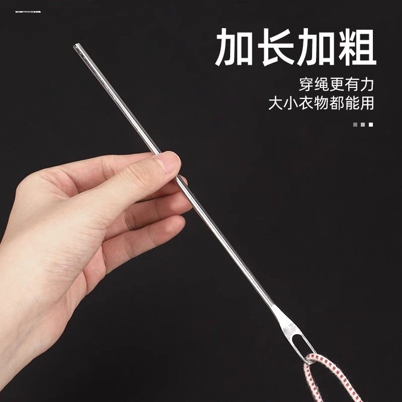 大孔针手缝上鞋打包装订蛇皮麻袋封口大眼针穿尼龙线绳带裤腰