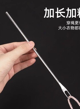 大孔针手缝上鞋打包装订蛇皮麻袋封口大眼针穿尼龙线绳带裤腰