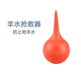 宠物猫狗怀孕待产包吸羊水猫用脐带剪刀生产接生用品工具套装全套