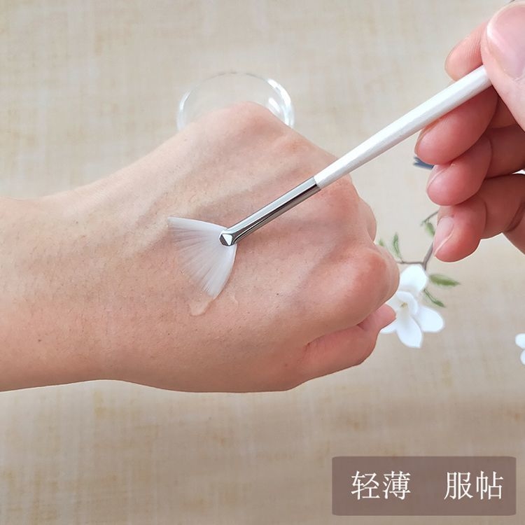 果酸焕肤原液精华刷省水扇形木柄软毛水疗美容院软膜面膜刷化妆刷