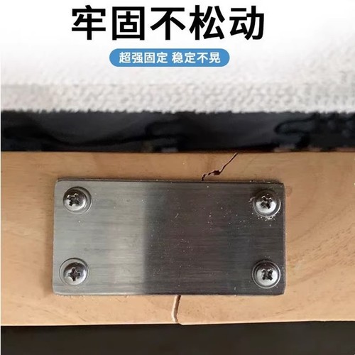 床板断裂修复家具木材床架木工板椅子胶桌凳桌子木椅子角码实木板