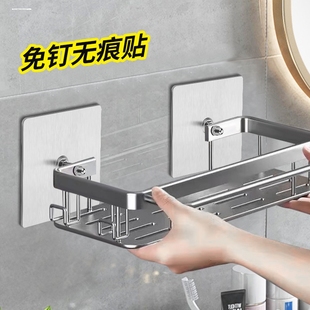 免打孔固定器挂钩螺丝贴出发置物架不锈钢壁挂浴室强力承重无痕钉
