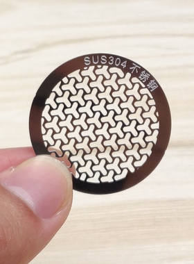 膳魔师保温杯茶漏304不锈钢JNL/JNO/JMK/JNI过滤网片茶隔网弹跳杯