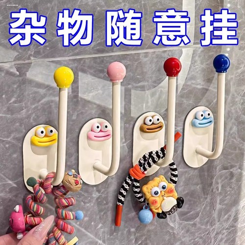 多巴胺可爱发圈头绳挂钩皮筋置物架卫生间壁挂收纳神器香肠嘴挂钩