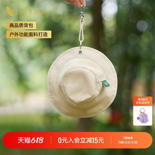 高级感小众包包挂件耳机包