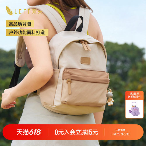 潮流精品，官方正品